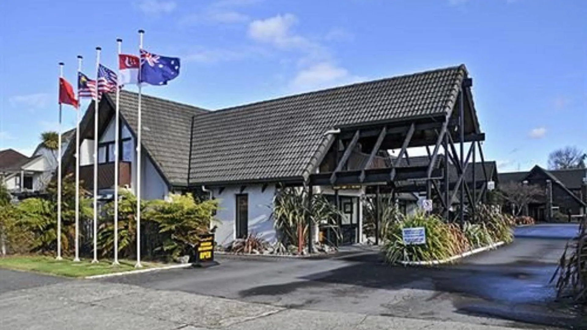 Wylie Court Motor Lodge Rotorua New Zealand